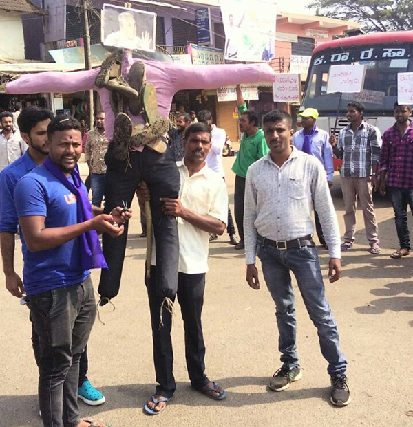 ಕೊಡ್ಲಿಪೇಟೆಯಲ್ಲಿ ಗೋ ಮಧುಸೂದನ್ ವಿರುದ್ಧ ಪ್ರತಿಭಟನೆ